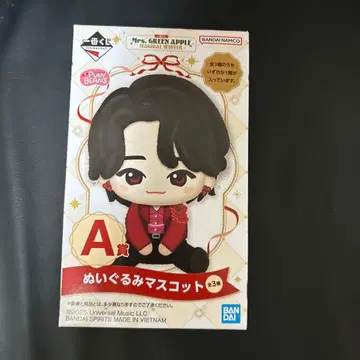 Mrs. GREEN APPLE 봉제 인형 마스코트 A상 미개봉