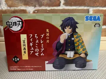 귀멸의 칼날 프리미엄 쵸코노세 피규어 토미오카 기유