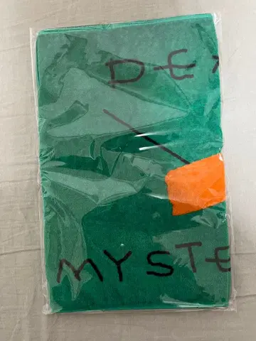 [ 미사용 새상품 ] TOMOO 그린 컬러 타월