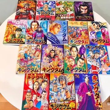 새상품급 [ 킹덤 코믹스 ] 59~74권