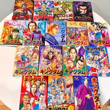 새상품급 [ 킹덤 코믹스 ] 59~74권