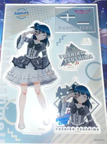 러브 라이브 츠시마 요시코 BIG 아크릴 스탠드