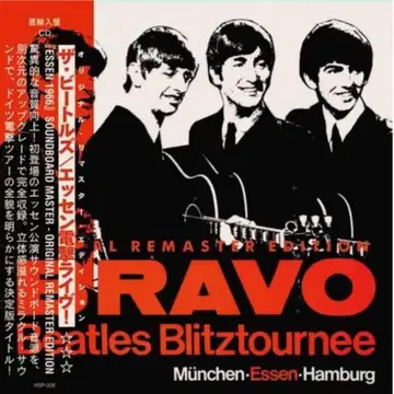 THE BEATLES ESSEN 1966 ORIGINAL REMAS -