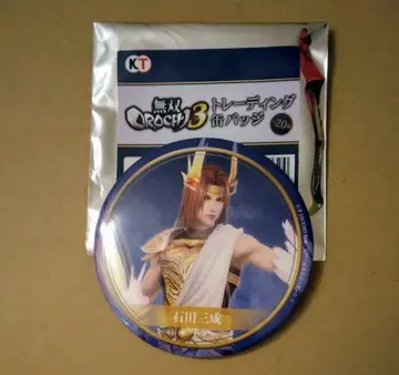 [이시다 미츠나리] 무쌍OROCHI3 트레이딩 캔뱃지 전국무쌍