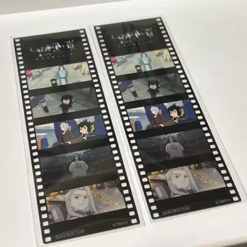 라오헤이 전기 2 특전 입장객 특전 제6주 '사제' 필름 조각풍 책갈피