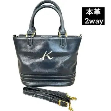 Kitamura 천연 가죽 2way 숄더백 핸드백 네이비