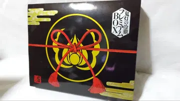 호오즈키의 냉철 프리미엄 BOX