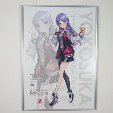 칸코레 요코스카 원정 2025 포스터 사우스다코타