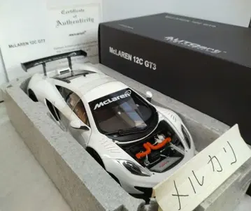 275 미사용 1/18 오토 아트 맥라렌 12C GT3 화이트