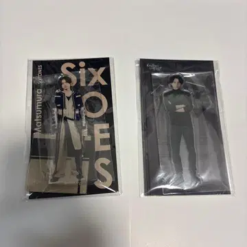 SixTONES 마츠무라 호쿠토 아크릴 스탠드 세트