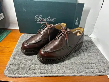 Paraboot 브라운 샹보드 5 1/2