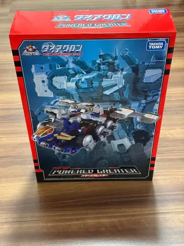 다이아클론 DA-85 파워 그레이터