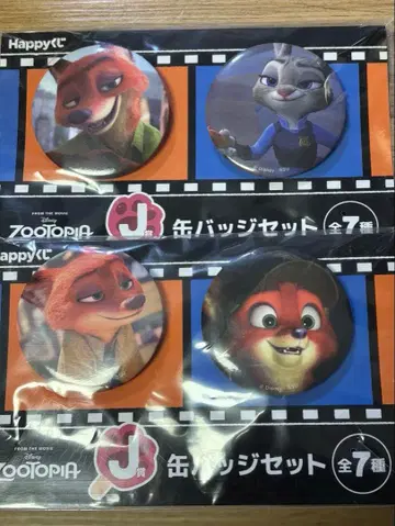 주토피아 캔뱃지 세트 해피 복권