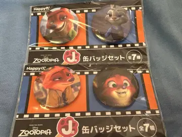 주토피아 캔뱃지 세트 해피 복권
