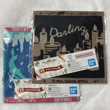 미세스 제일복권 타월 세트