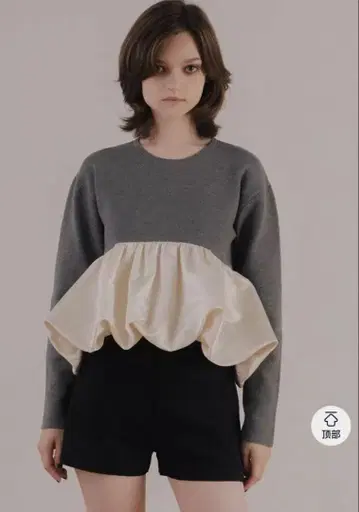 Thetoe Aachen Balloon Peplum