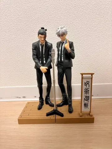 주술회전 피규어 2체 세트