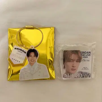 M!LK 야마나카 유타로 에비라이 아크릴 키링 클립