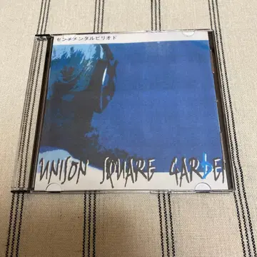 레어 UNISON SQUARE GARDEN 센티멘탈 피리오드