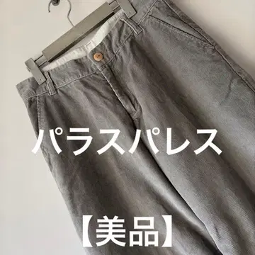 [ 새상품급 ] 팔라스 팰리스 코듀로이 와이드 팬츠 스트레이트