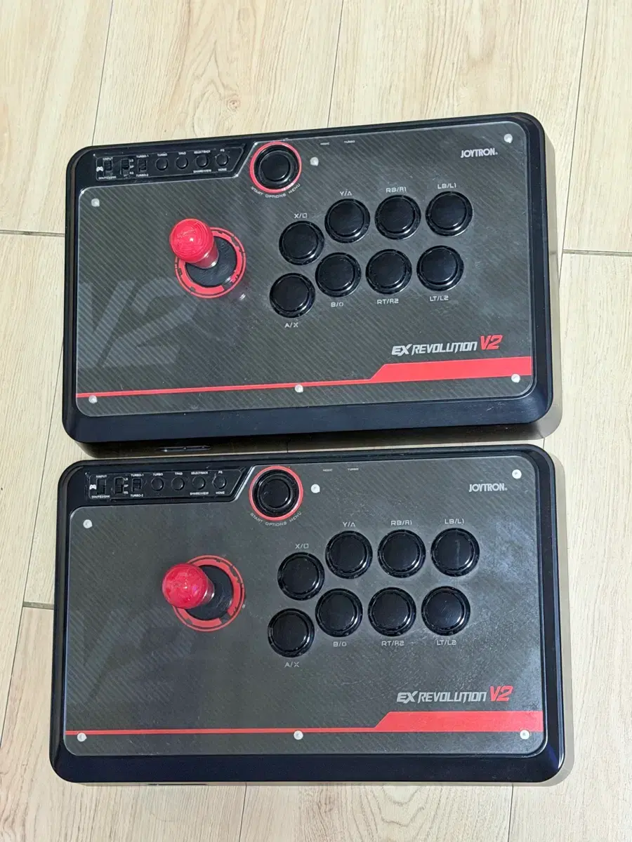 EX레볼루션V2 | 브랜드 중고거래 플랫폼, 번개장터