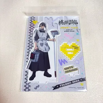 도원암귀 무타노 무진 저지 메이드 아크릴 스탠드