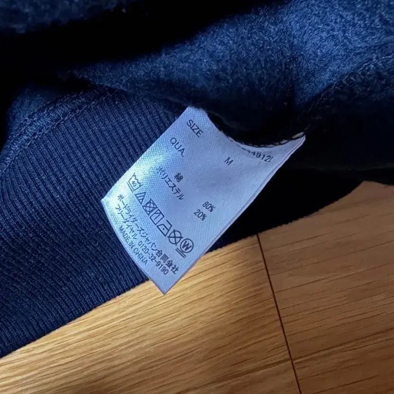 6번째 상품 이미지