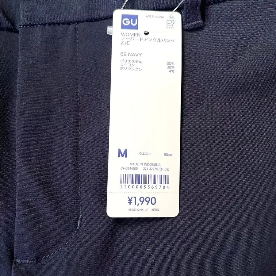 10번째 상품 이미지