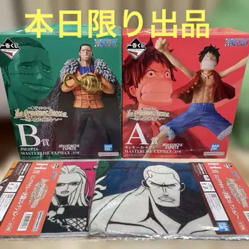 원피스 피규어 A상 B상 세트