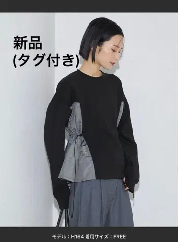 [오늘만 가격 인하] 퍼스트 핸드 도킹 개더 풀오버