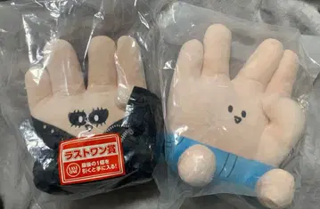 제일복권 도카이 온에어 A상 피스의 제곱의 그 녀석 봉제 인형 라스트 원