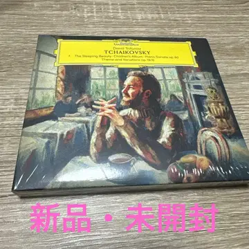 다닐 트리포노프 차이콥스키 피아노 소품집 (2CD)