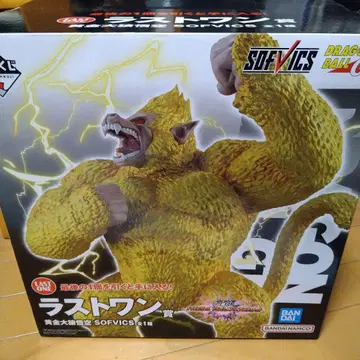 드래곤볼 VS 옴니버스 얼티밋 라스트 원상 황금 대원숭이 손오공