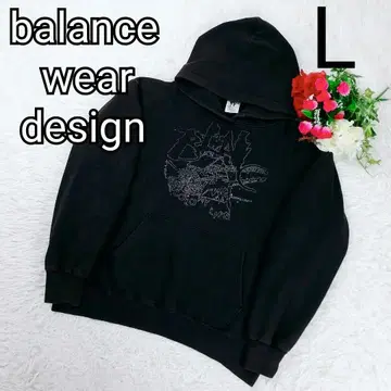 [초레어] 밸런스 웨어 디자인 후드티 흑먹색 L 그린노아 양면 프린트