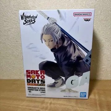 사카모토 데이즈 락 피규어