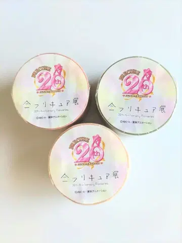 전 프리큐어 전시회 마스킹 테이프 전 3종