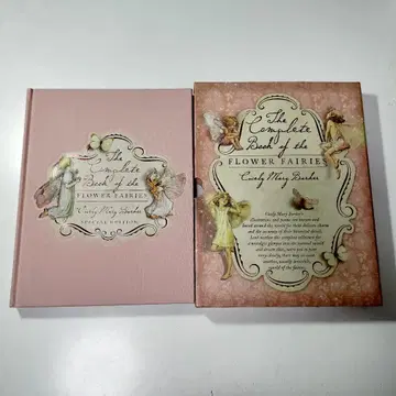 The Complete Book of the Flower Fairies