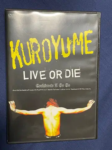 쿠로유메 LIVE OR DIE corkscrew A GOGO DVD