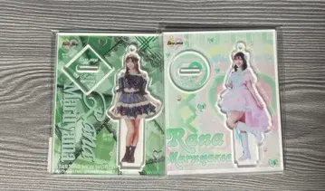 마루야마 란나 아크릴 스탠드 2종