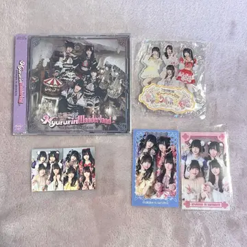 (439) 큐루링 해봐 굿즈 각종 묶음 판매