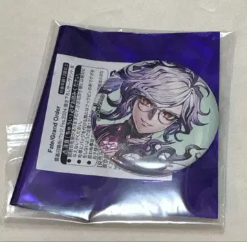 fgo 페스티벌 에드몽 캔뱃지