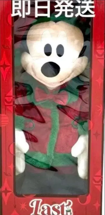 디즈니 크리스마스 오너먼트 2025 미키 라스트 원상