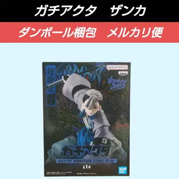 [배송비 포함] 가치액터 잔카 피규어 VIBRATION STARS