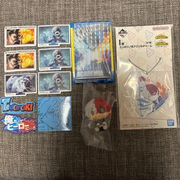 나의 히어로 아카데미아 토도로키 쇼토 히로아카 더 멀리 숏 제일복권