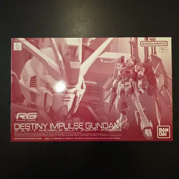 RG 데스티니 임펄스 건담