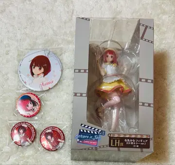 최애의 아이 아리마 카나 도쿄돔 이치고 프로덕션 팬 감사제 타이토 복권