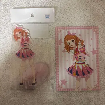 오오조라 아카리 의상전