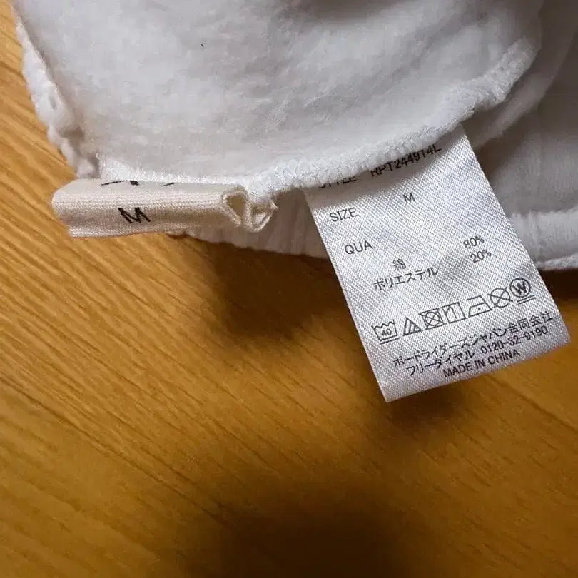 7번째 상품 이미지