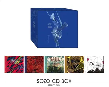 [ 미개봉 ] Eve  SOZO CD BOX 덤 포함