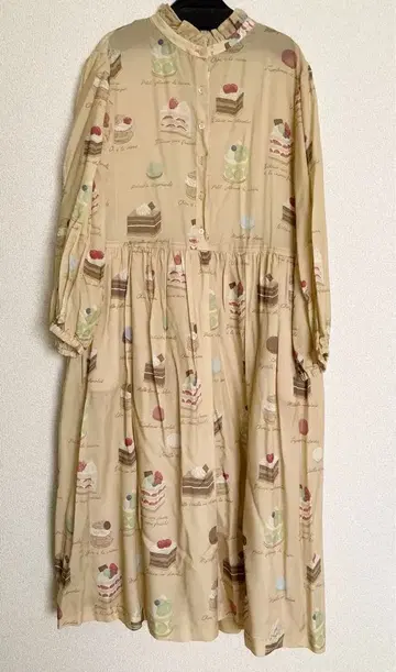 Patisserie francaise gather dress